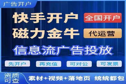 百度广告费用预算，制定高效广告投放计划