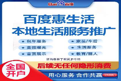 SEM代运营托管公司案例剖析