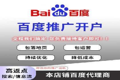 成功案例：SEM代运营服务公司提升品牌曝光度